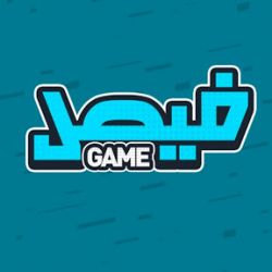 Faisal Game